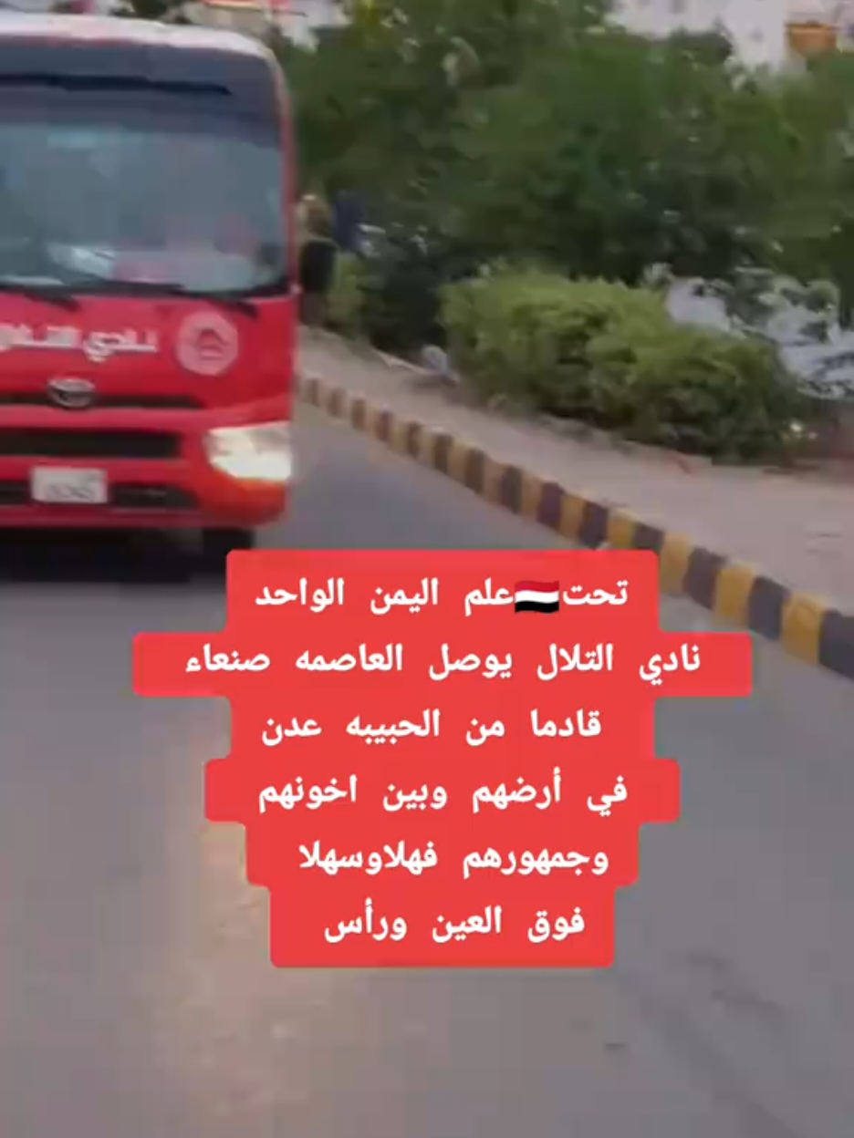 @♔〘 ابن الاكابر 〙♔