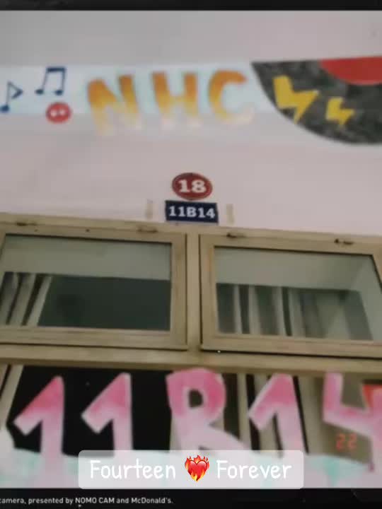 @Tím