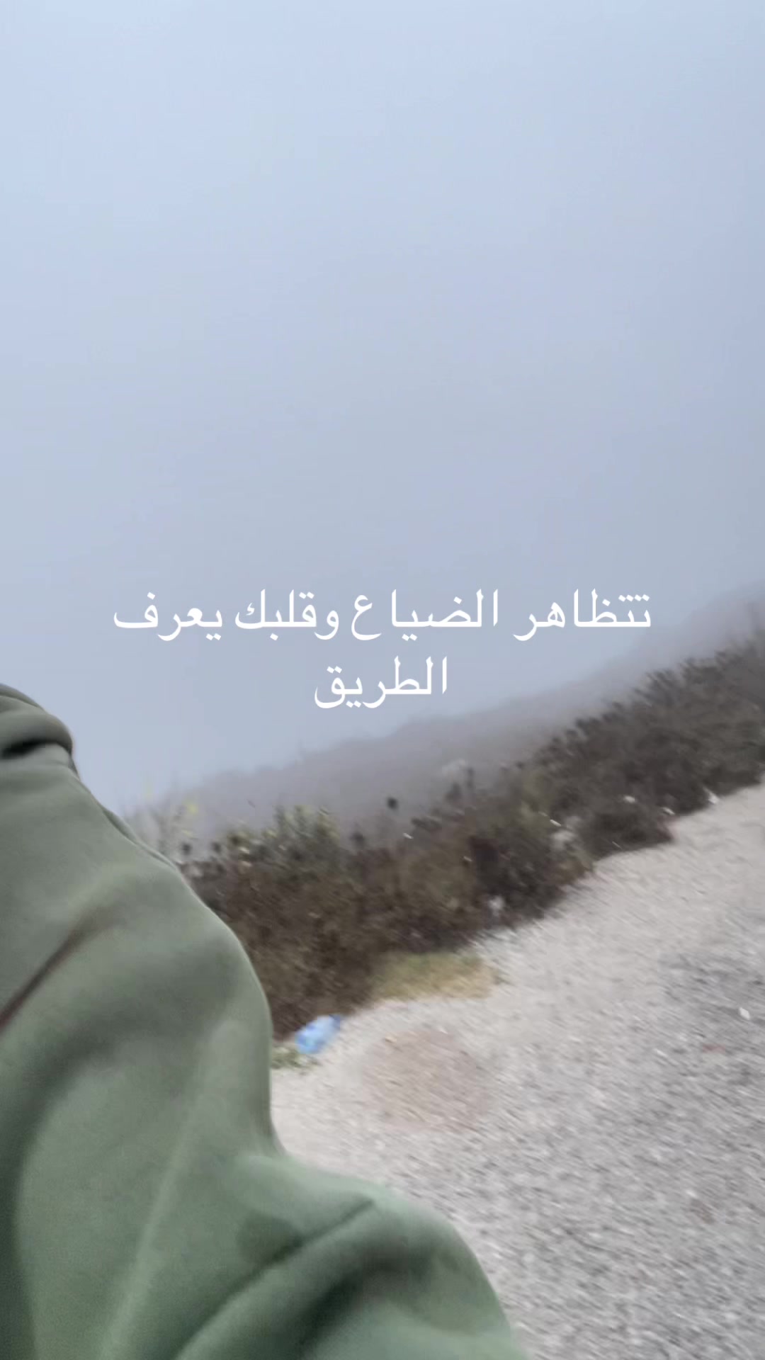 @تاليا