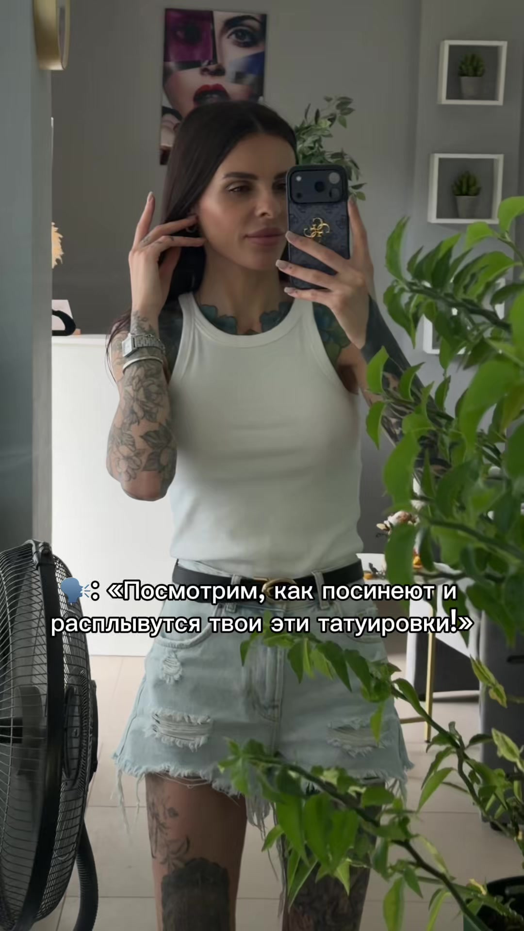 @ТАТУ ТАТУИРОВКА МИНСК