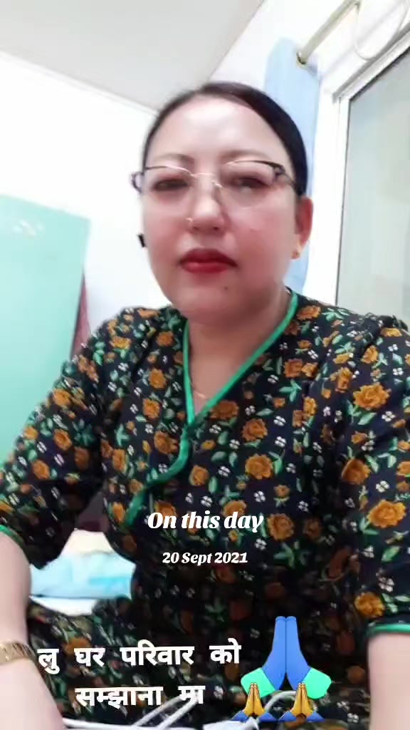 @मनु लिम्बू
