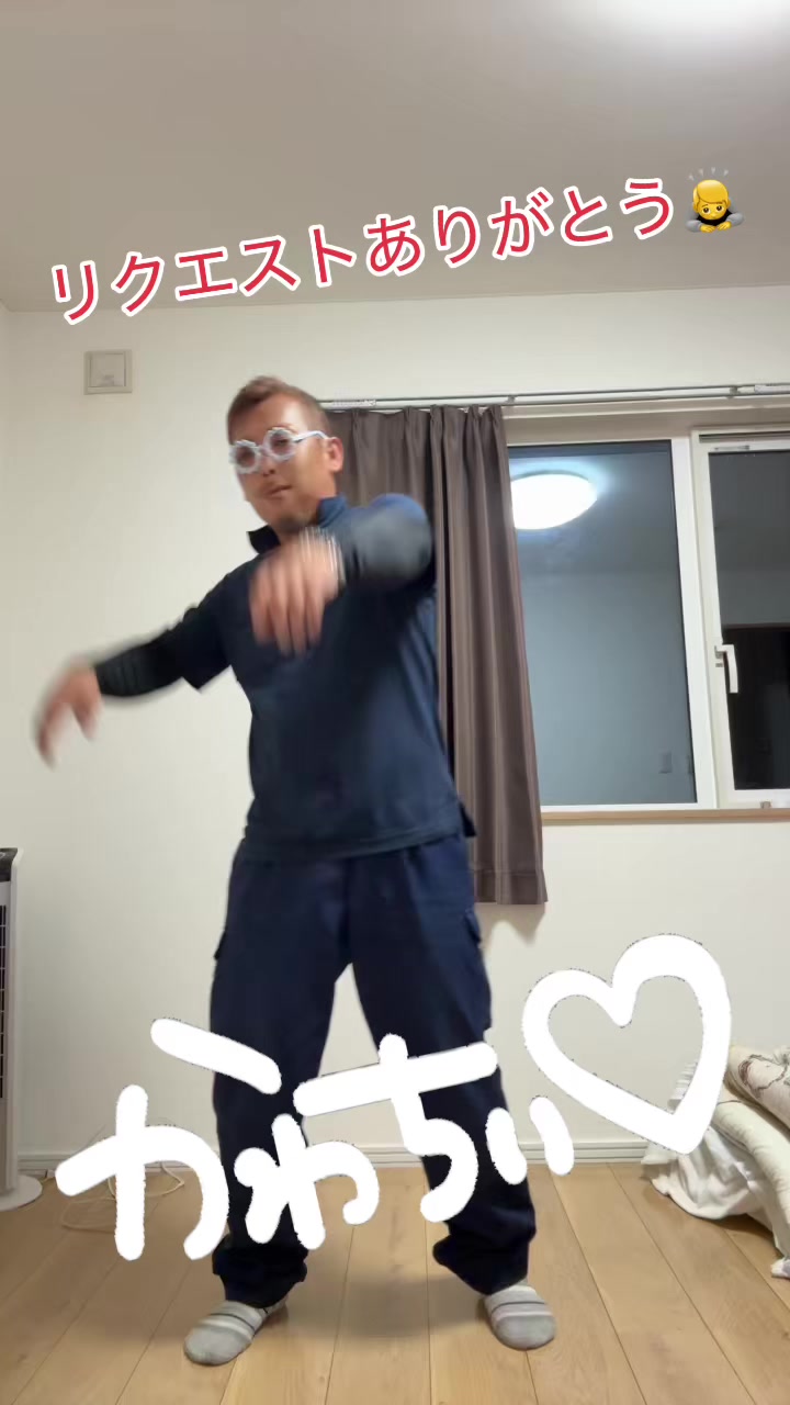 @ðžåã®ã«ãªã¹ãæ¡äžžðž