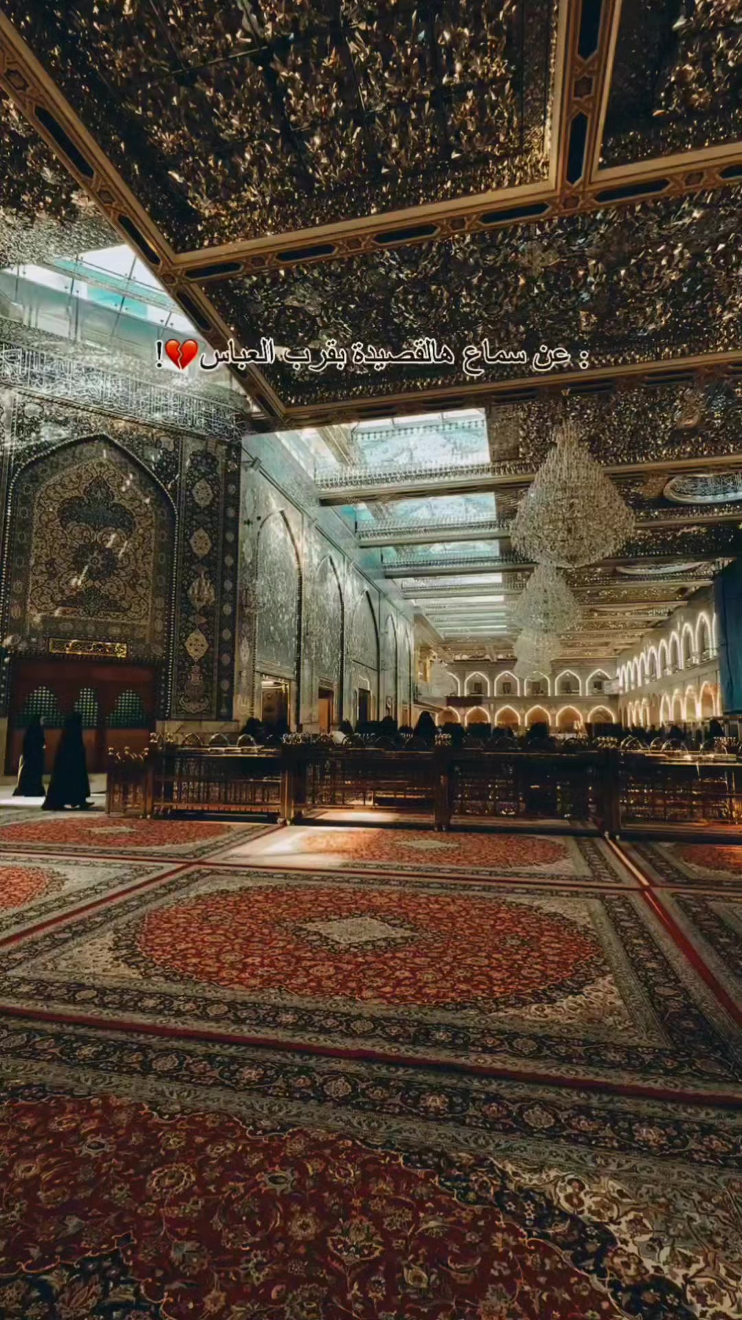 @LAYLANOOR🇸🇦