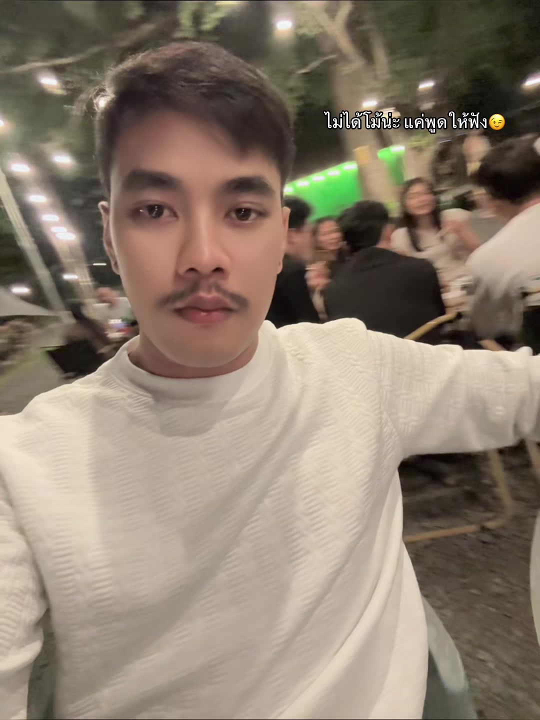 @โอม มังกรแดง🐉㊙️#ดับมาเฟีย