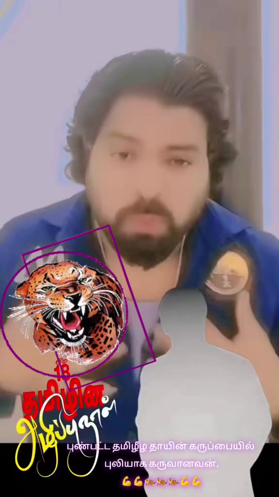 @🐯🇸🇦இராவணன் பேரன்🇸🇦🐯