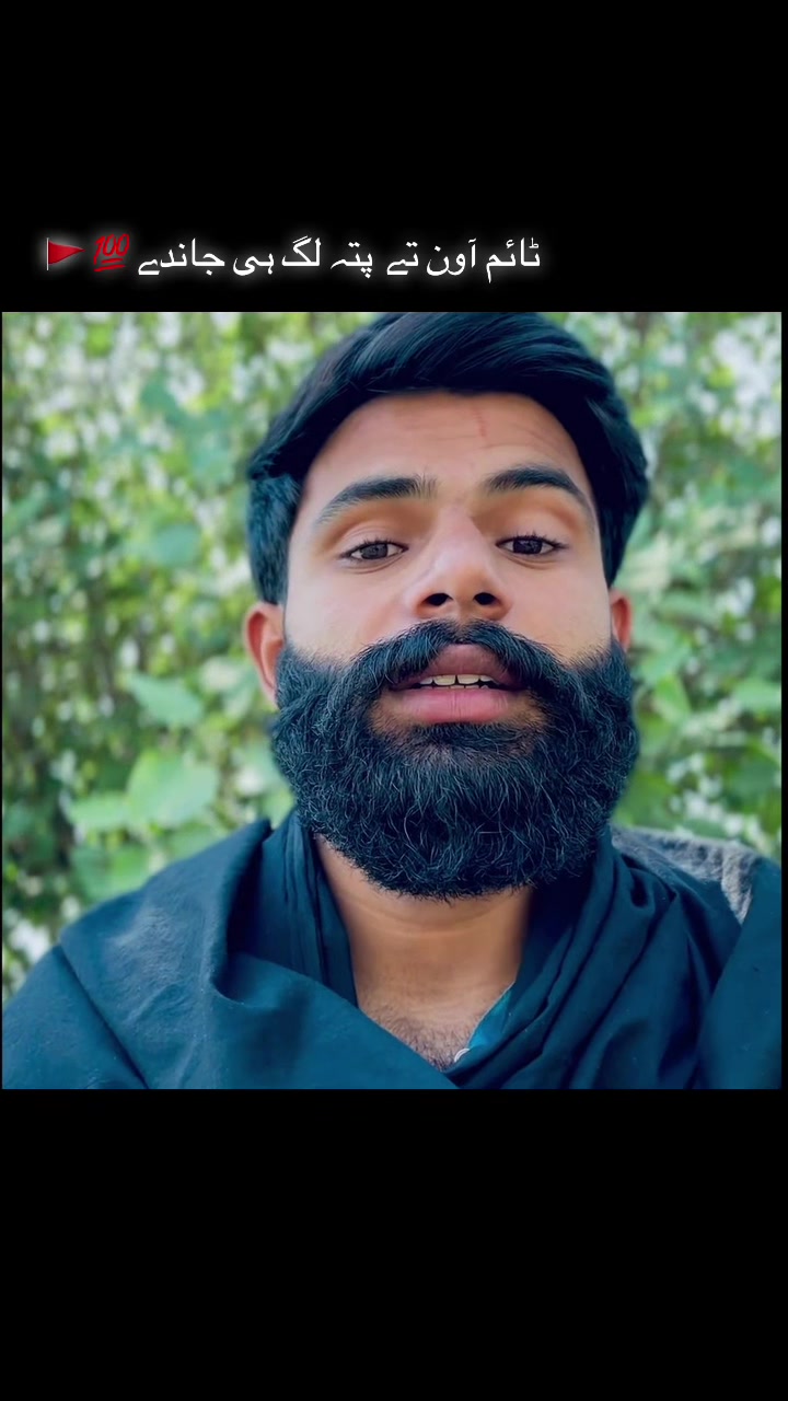 @SARAAN GUJJAR🦁
