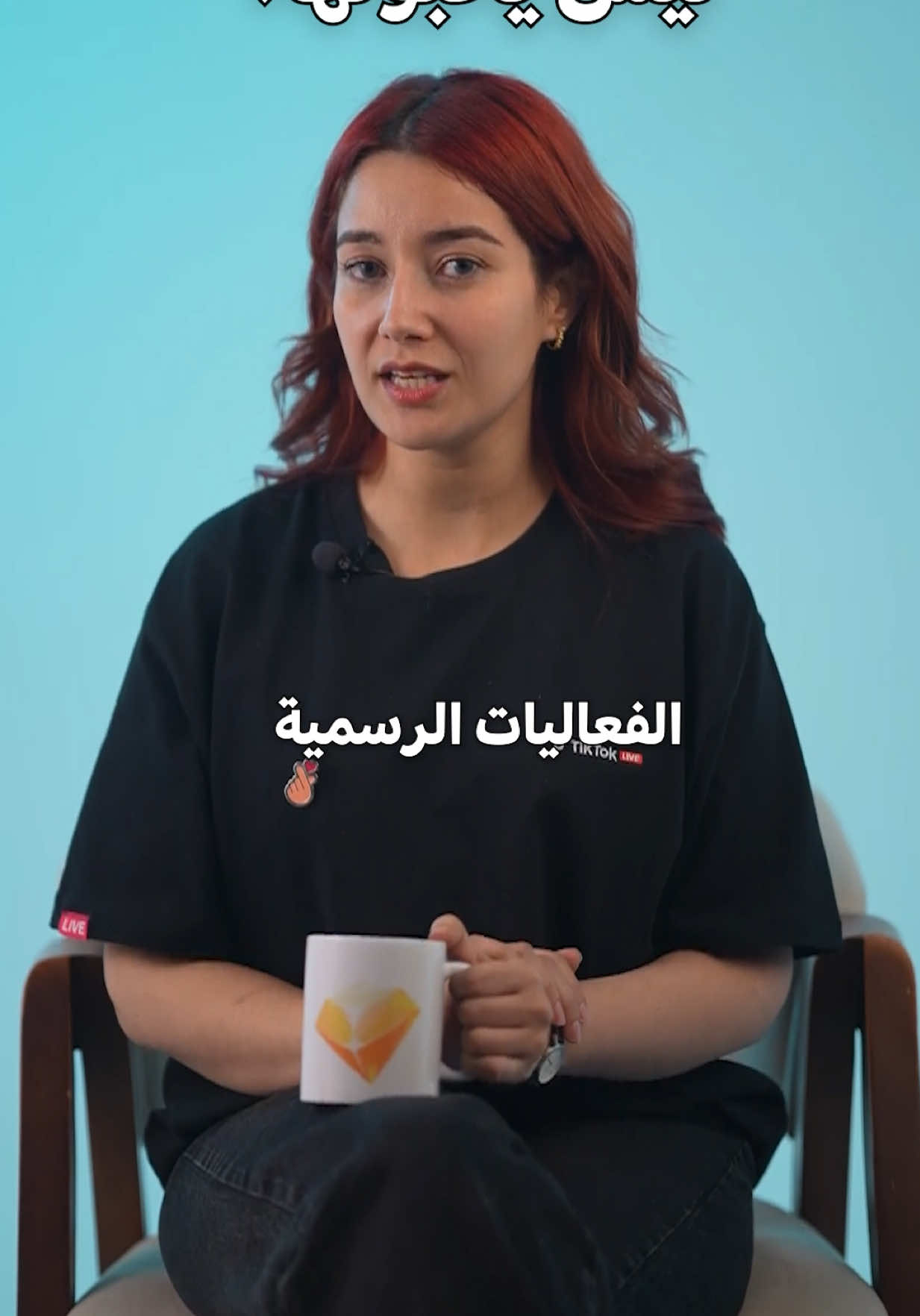 @TikTok LIVE MENA