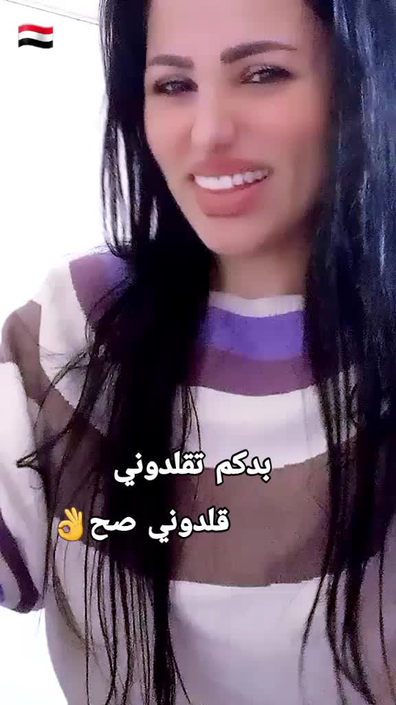 @ديالا الحاج حسين