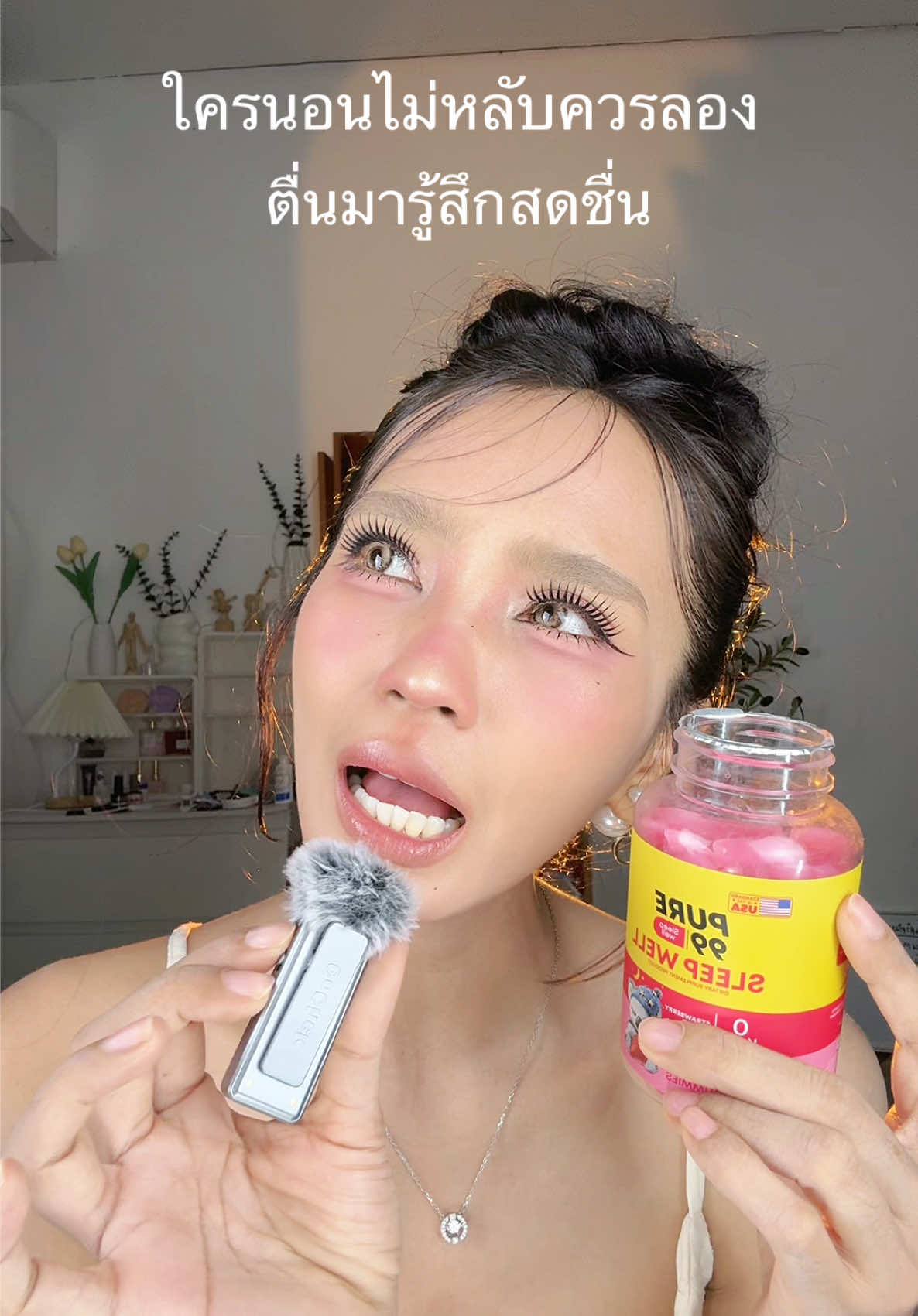 @เมย์สุ สไตล์