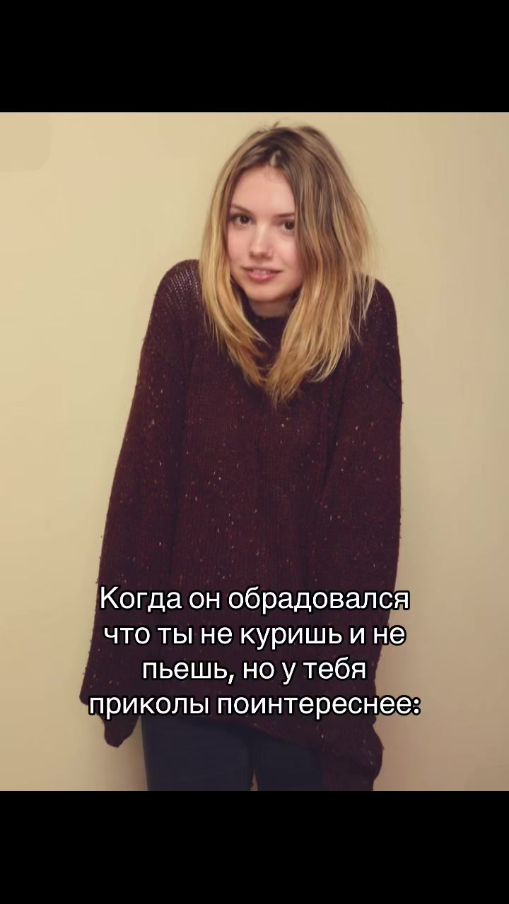 @amelie
