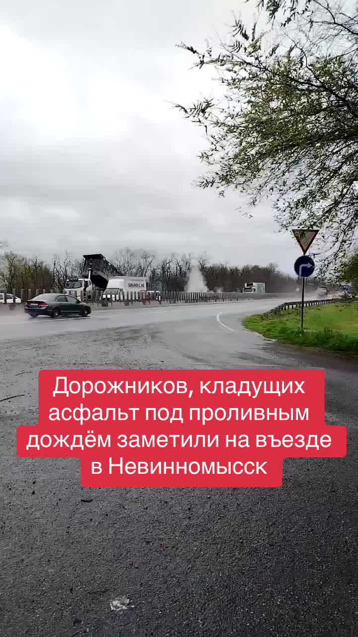@СТАВРОПОЛЬ И КРАЙ