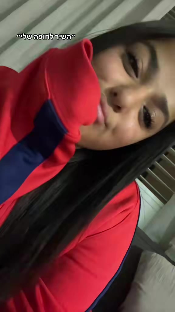 @Maayan_ Spam🙃