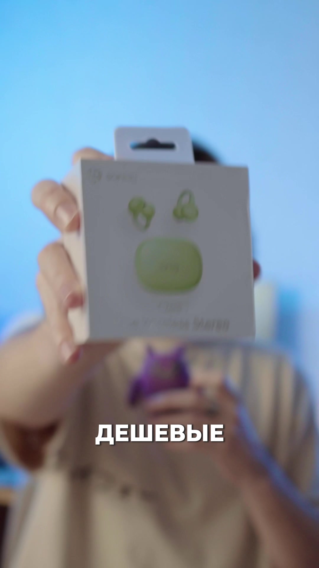 @YoloDroid