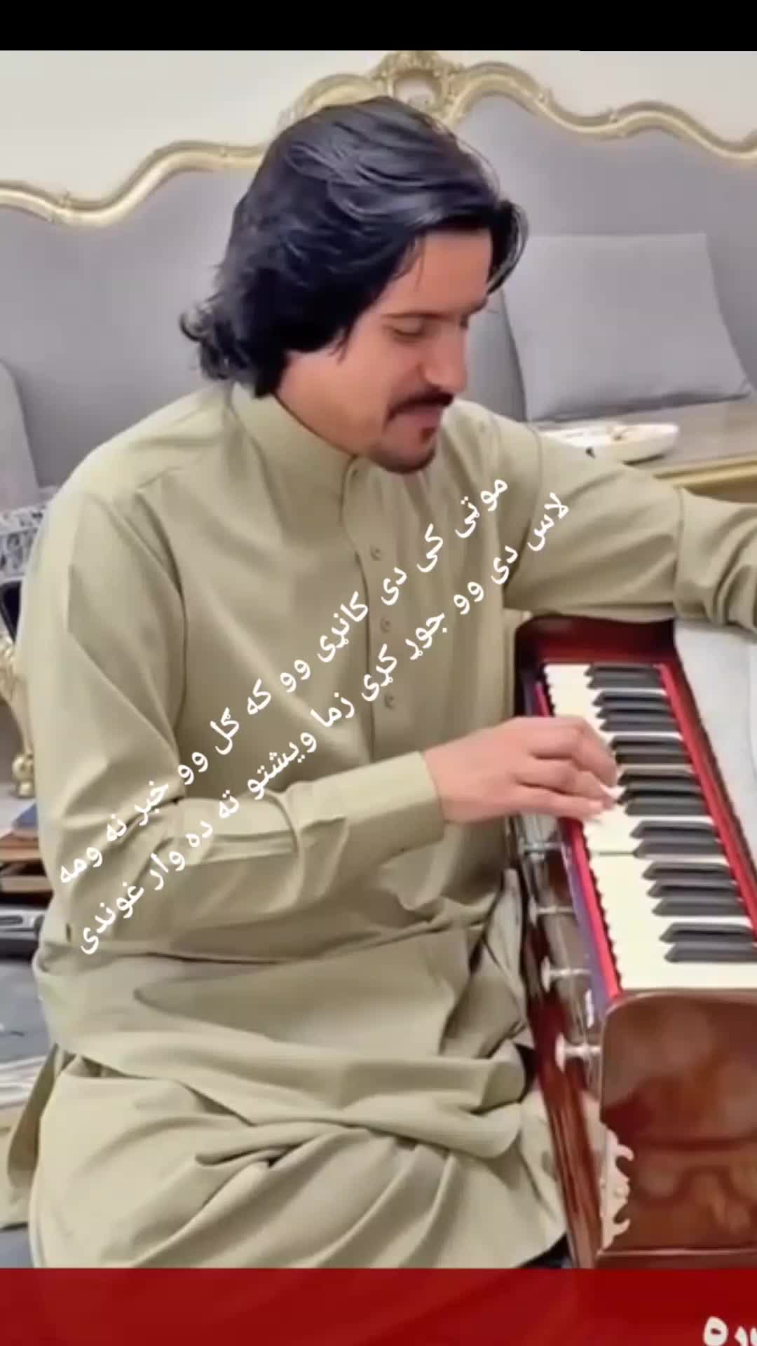 @It's Anwar Afghan✌️