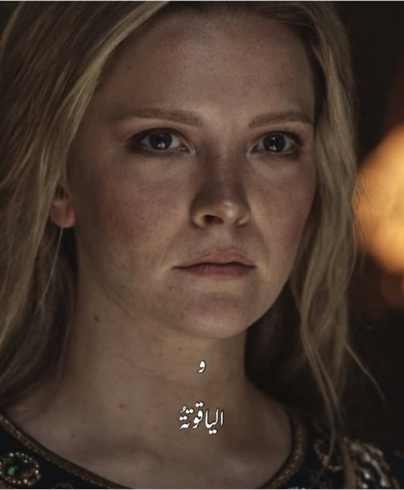 @اميره