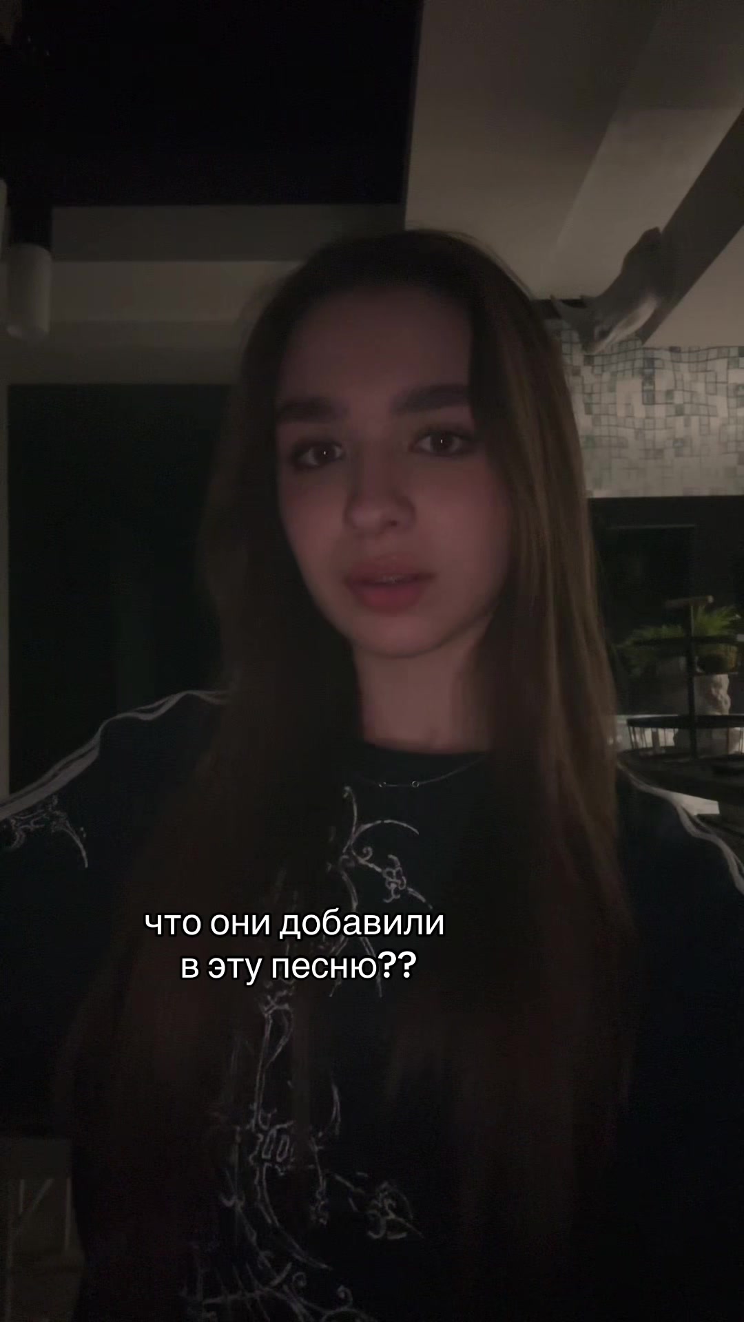 @кот ★