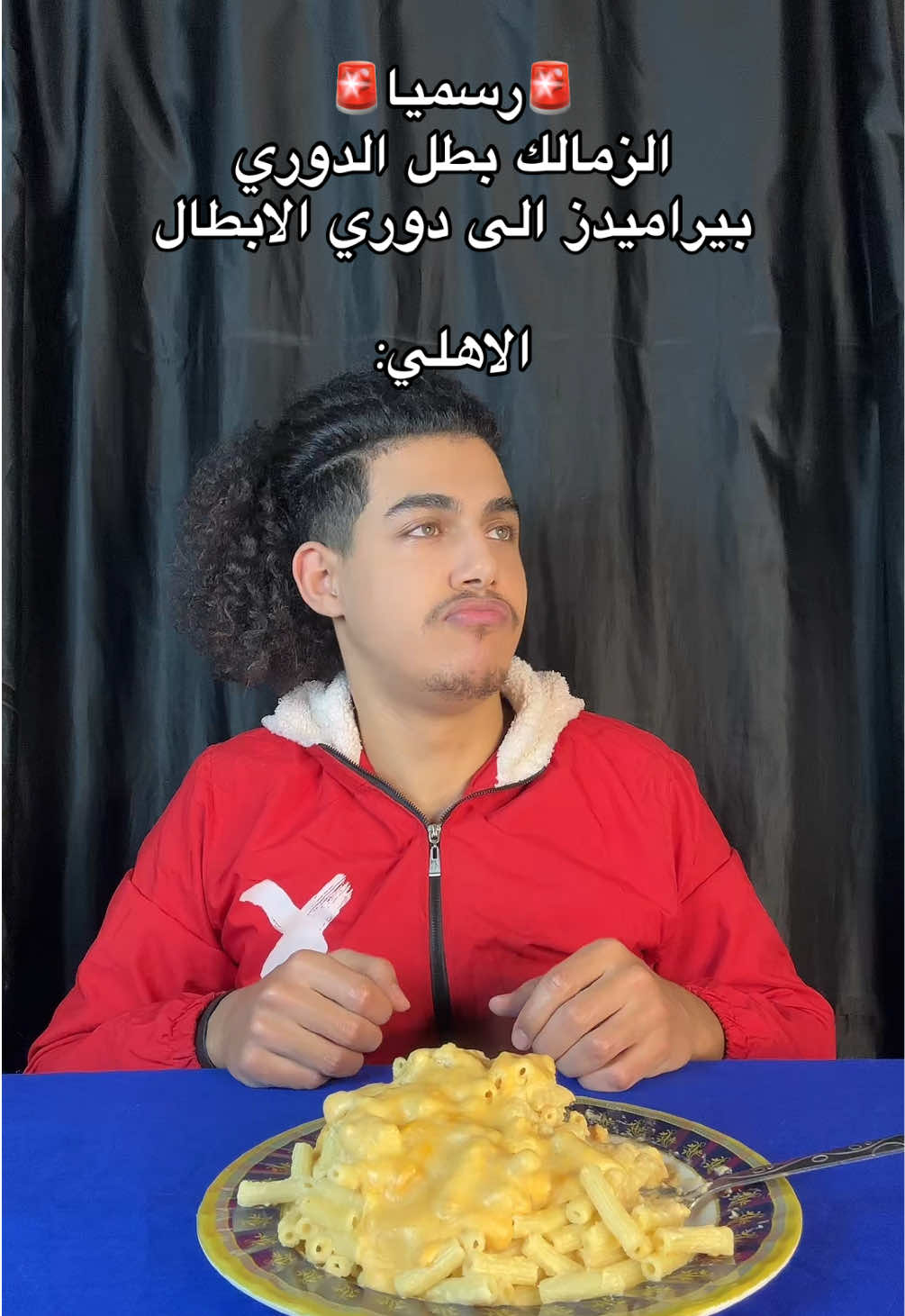 @ابو قط ابيض 😻💕