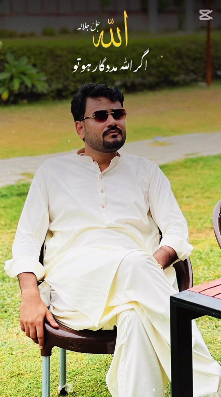@waleedkhanzada1100