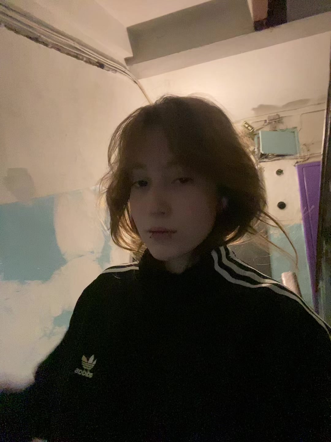 @Катёна