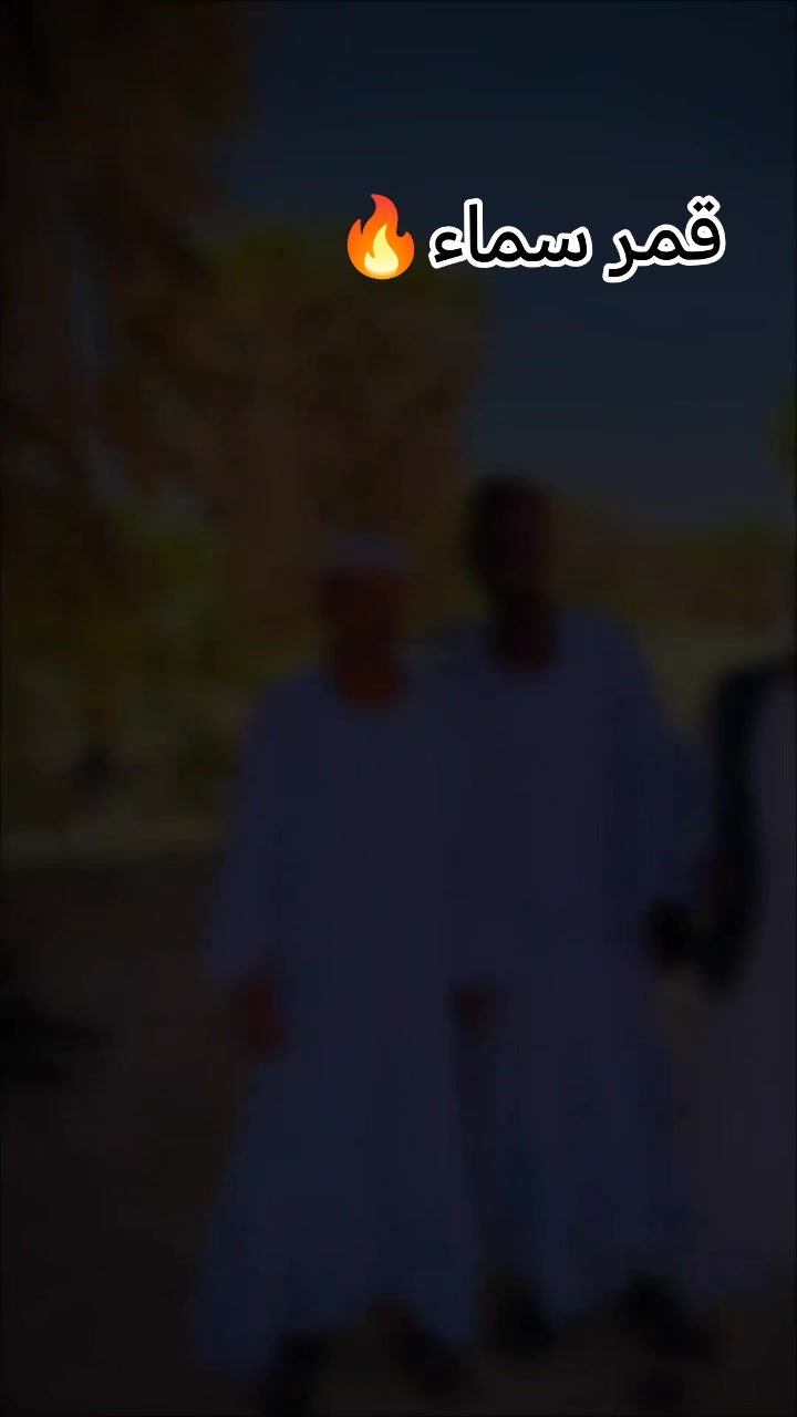 @عــ𓁳𓆃ـبد الــ𓁳𓆃ـرحمن📮