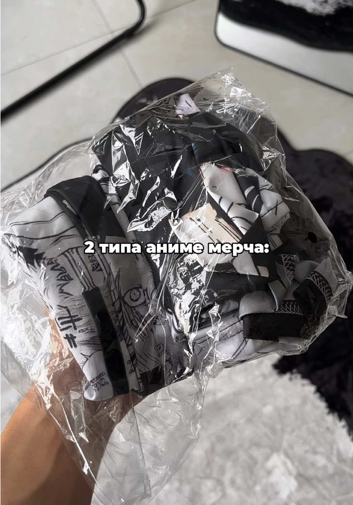 @TENSHI
