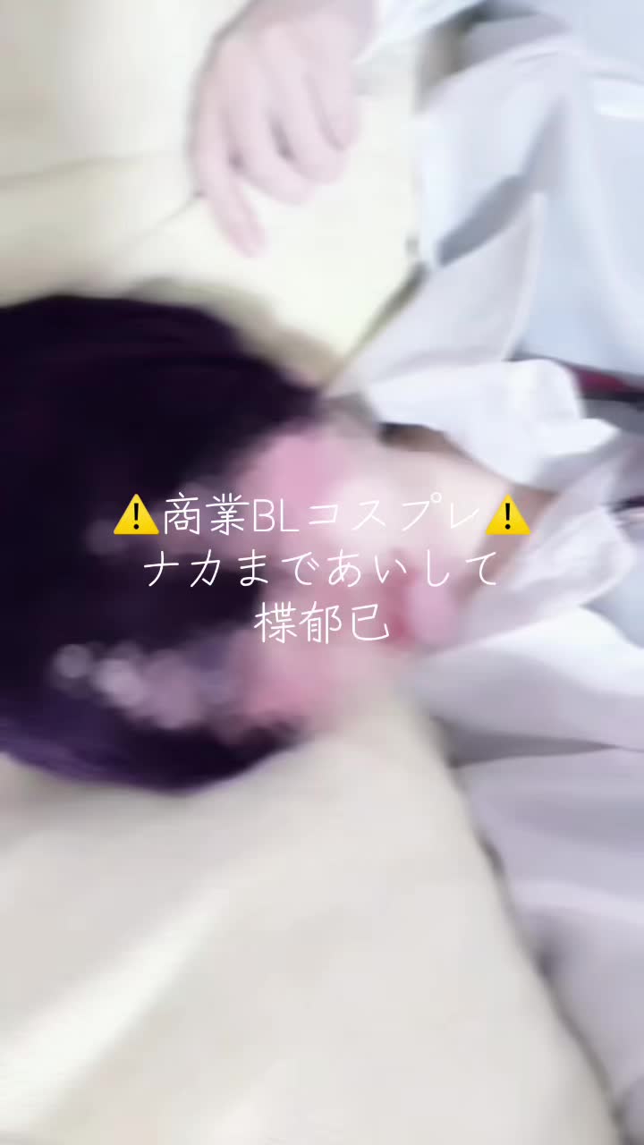 @ばみ