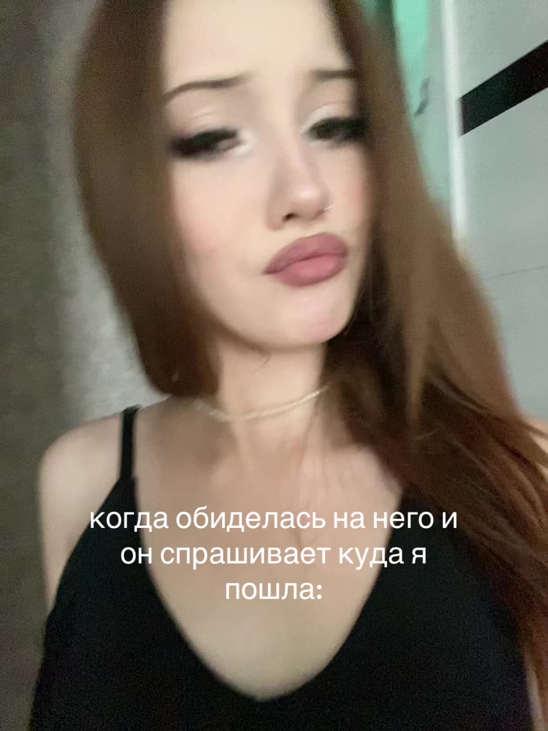 @серфова