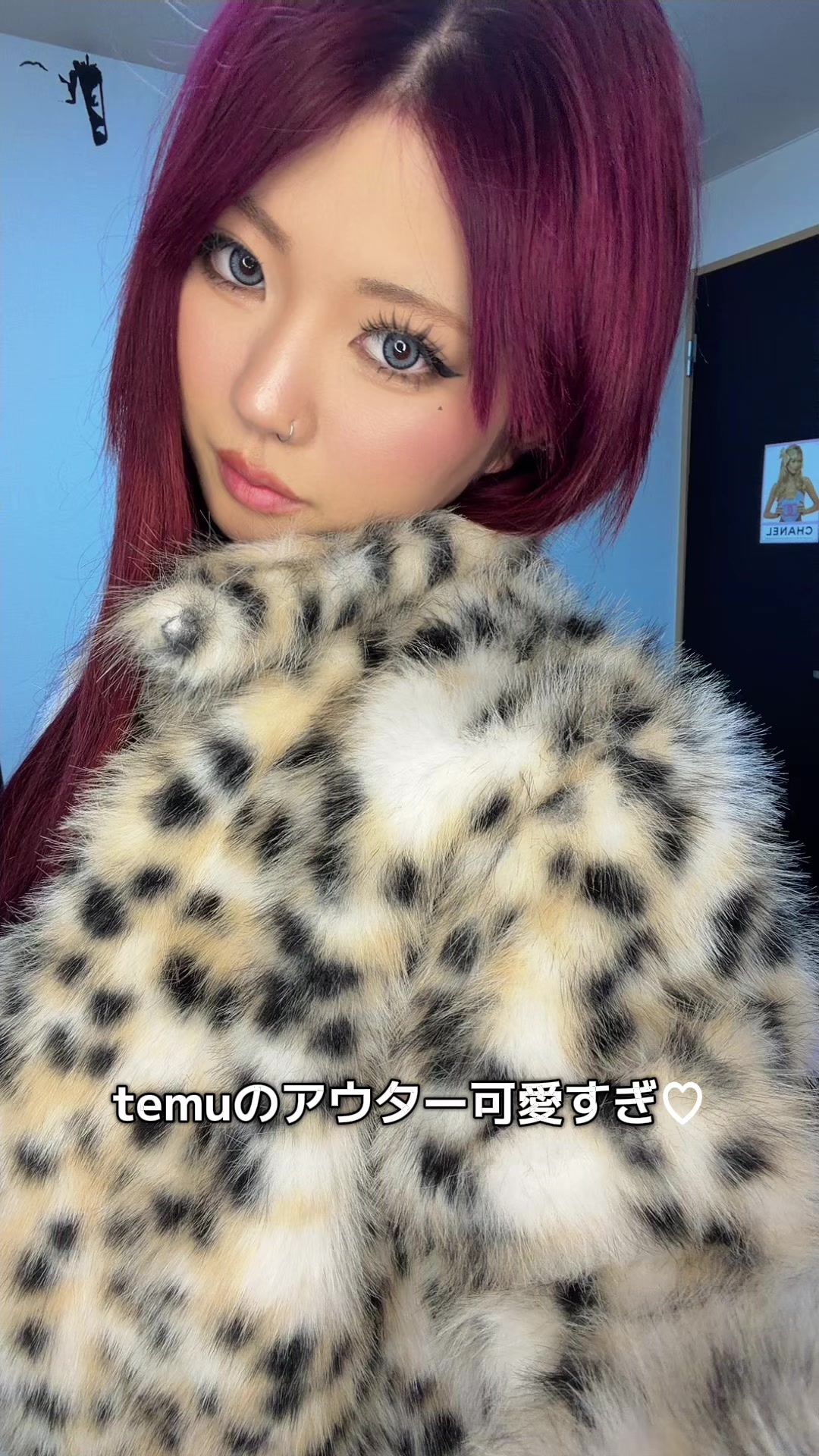 @ルナ