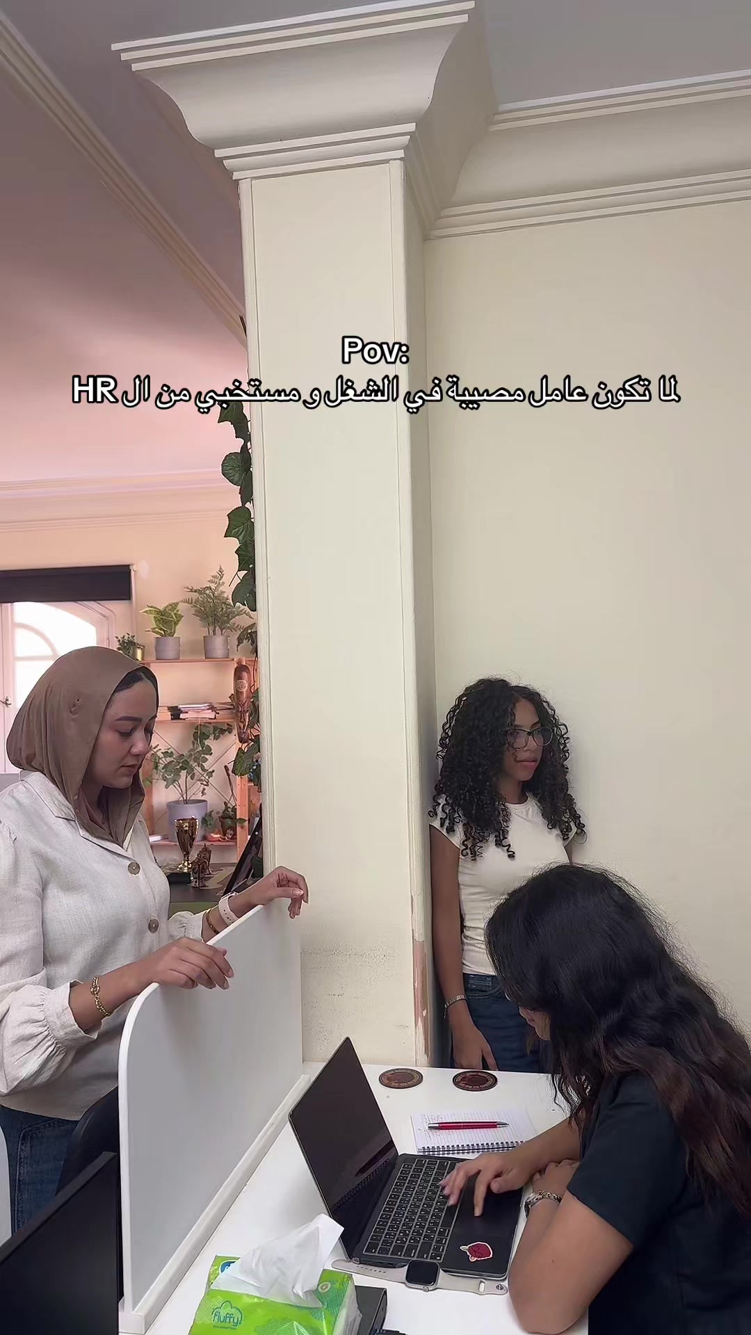 @BlaBla-Team (CEOمن ورا ال)