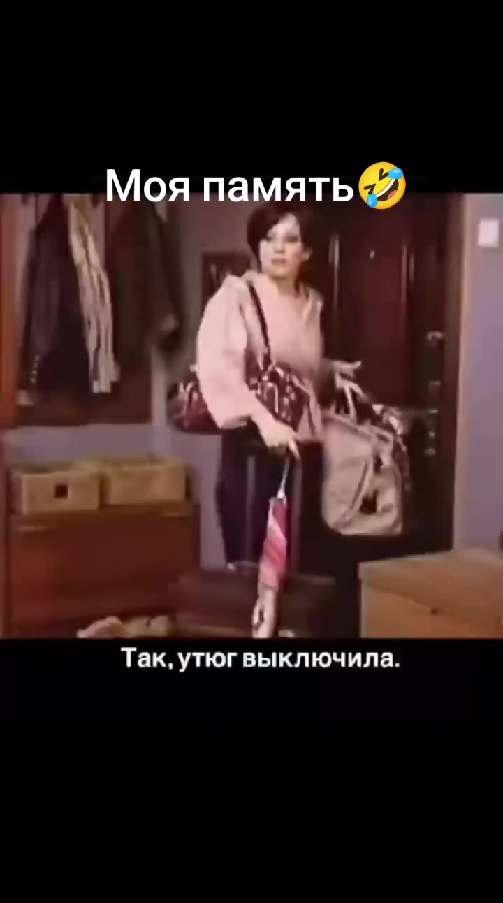 @КОМАРИХА