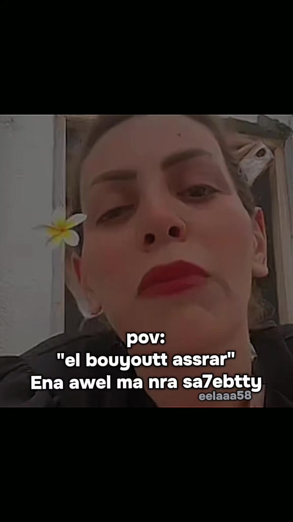 @ELAA.