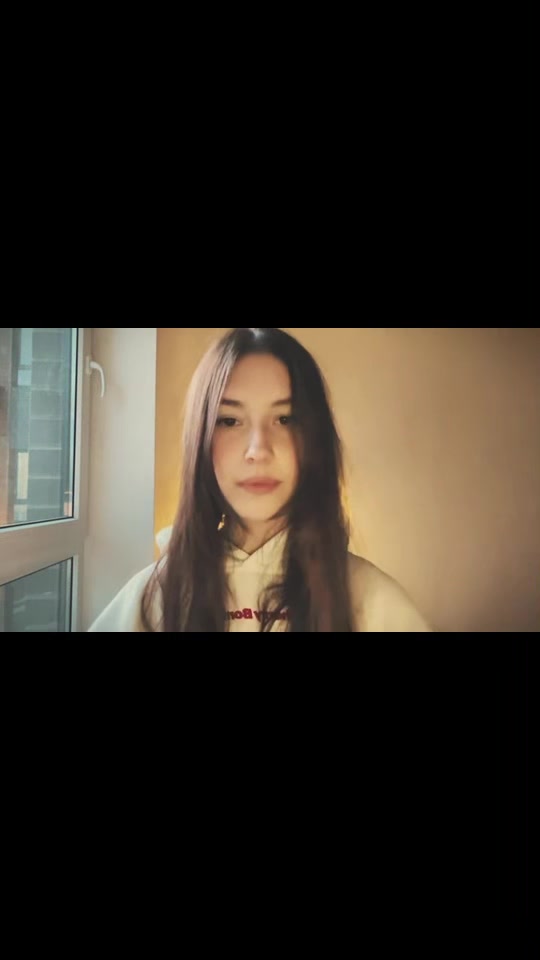 @янаст
