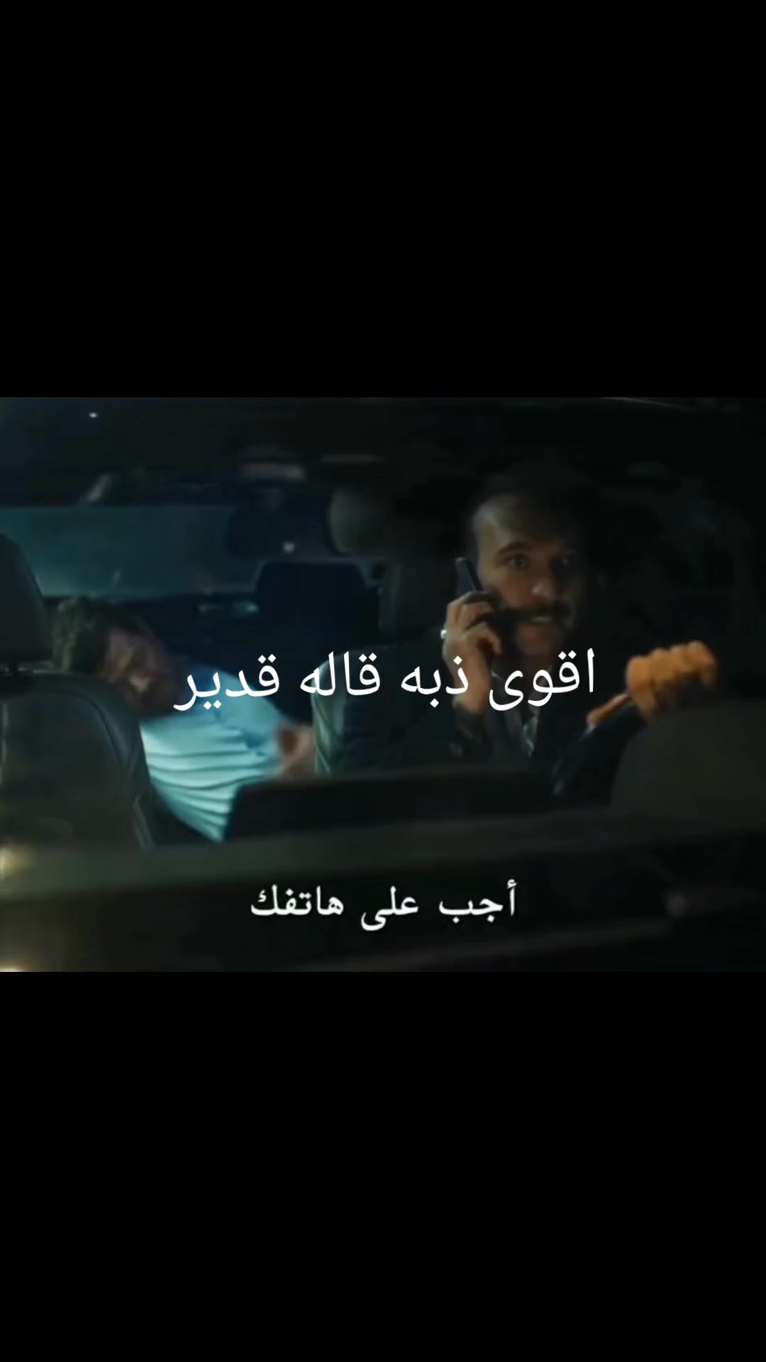 @مصطفى محمد