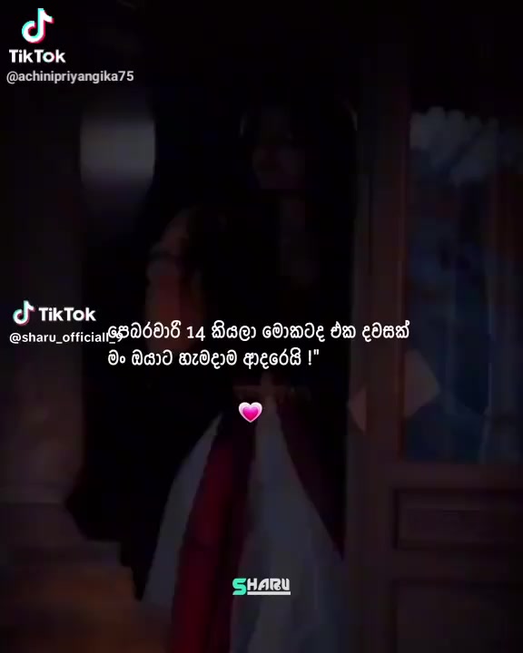 @♥╣සංජු╠♥🇲🇻♥️🇱🇰