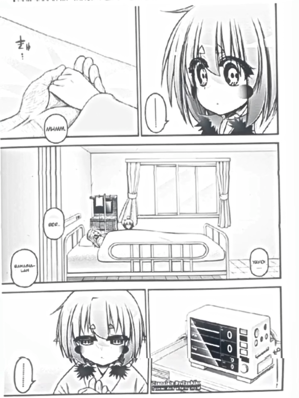 @幽集 &times; 𝙎𝙤𝙧𝙖