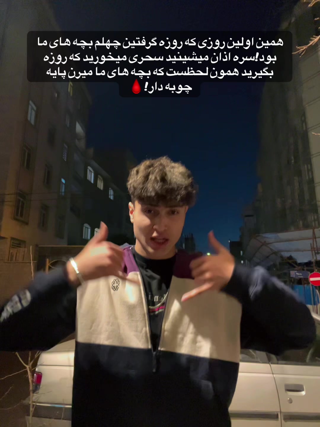 @ÆRNICK