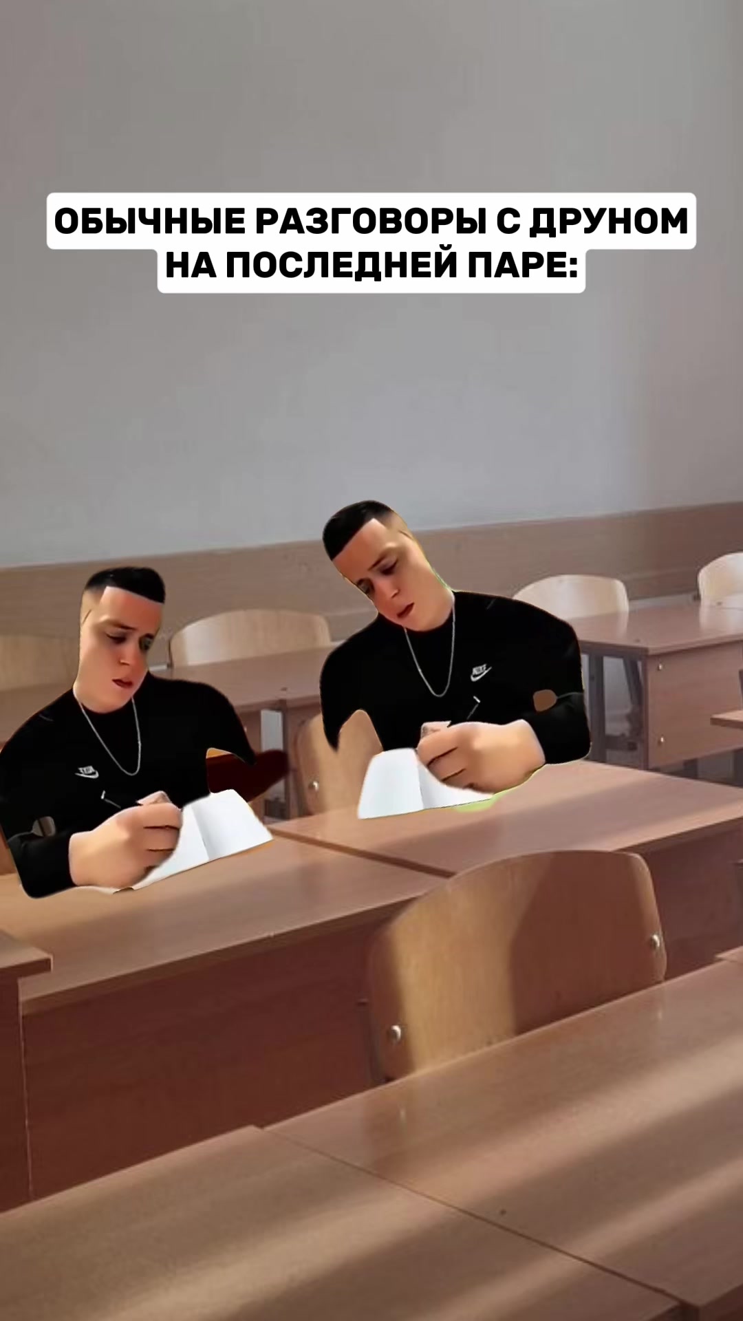 @MellFan
