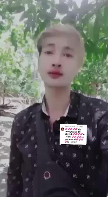 @ខ្ញុំស៊ែរឣោយ🔃🔗ដោយក្តីស្រលាញ់
