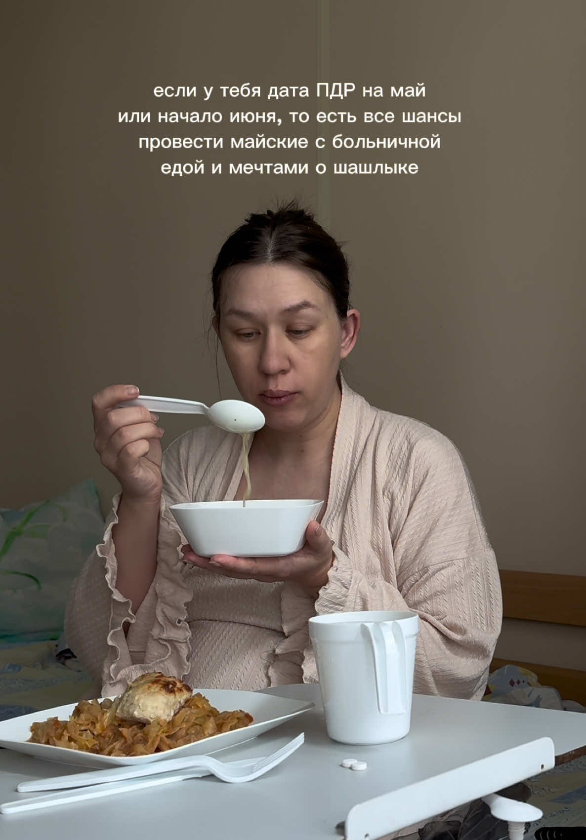 @Даша ✧ про материнство