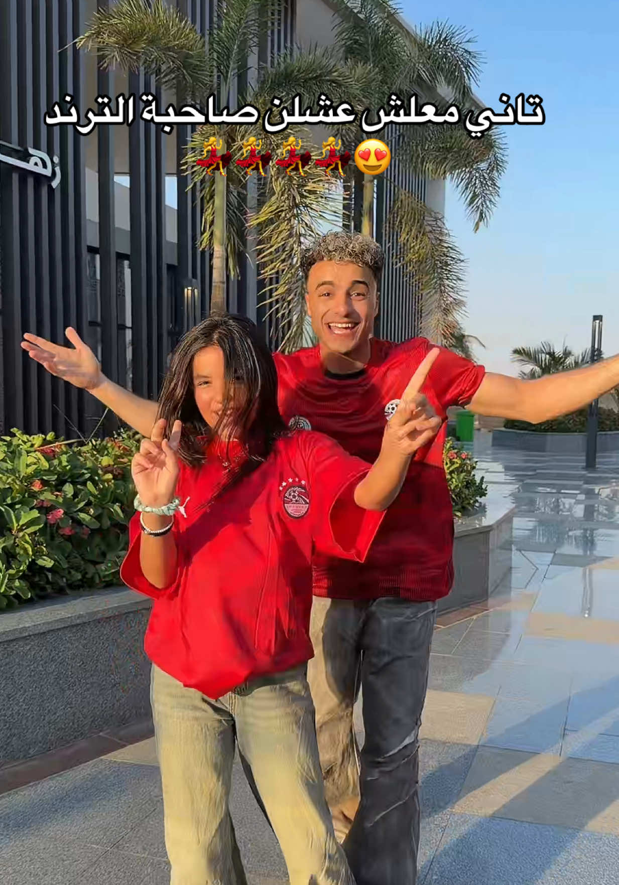 @ابو ضحكه جنان 😄