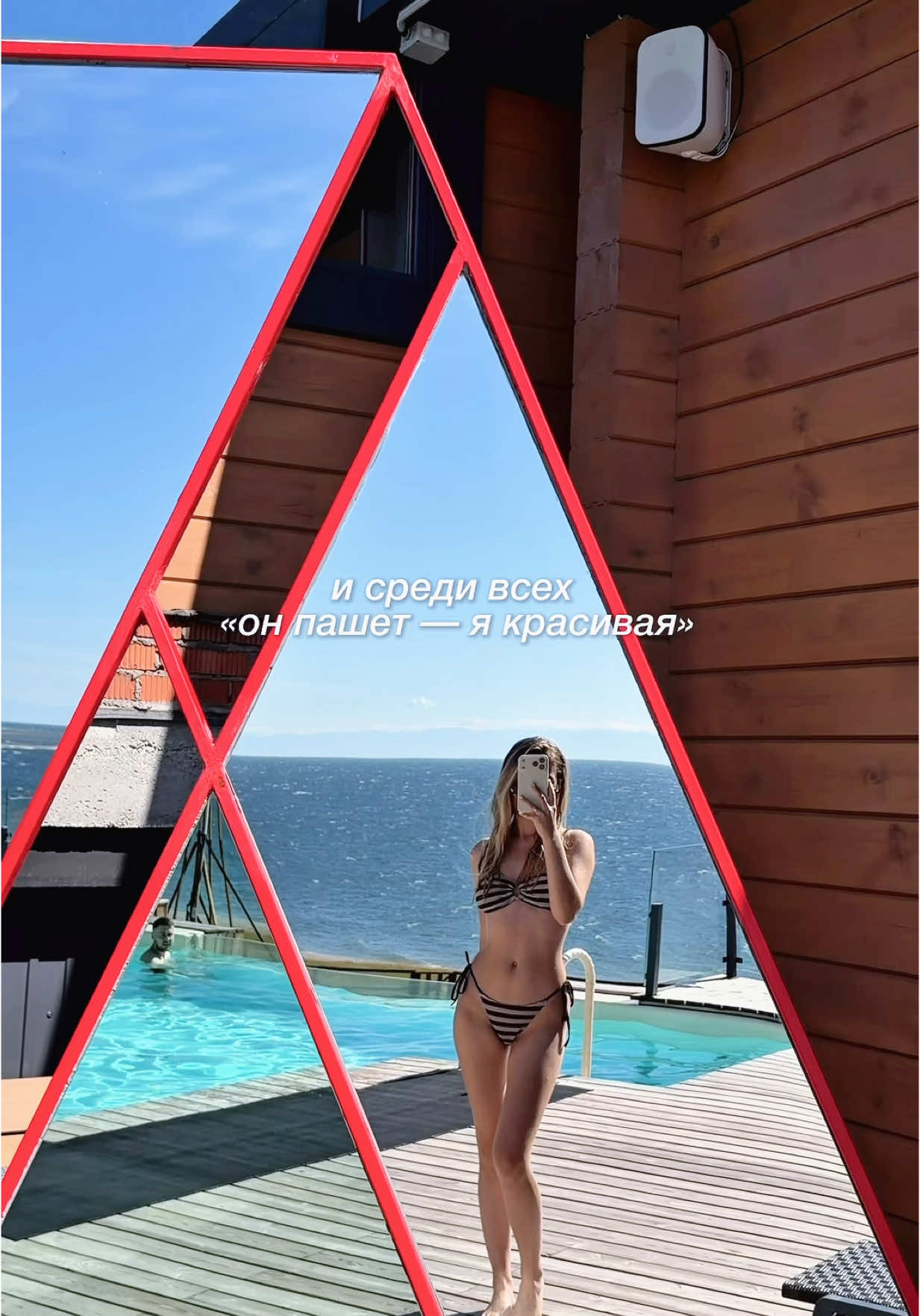 @Vikisaay
