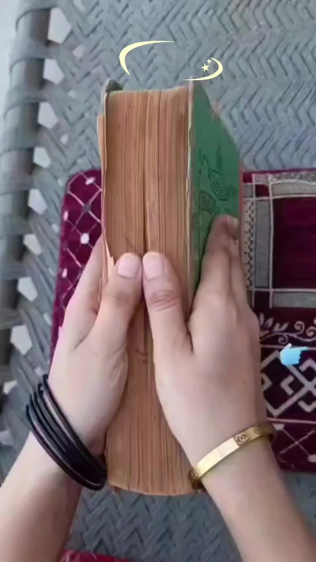 @🌹﷽🤲محمد ركيب أحمد🤲﷽🌹