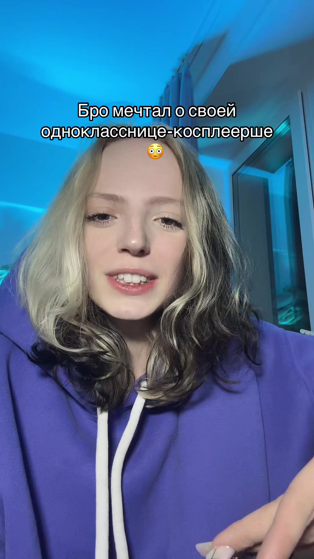 @Лиза Романова