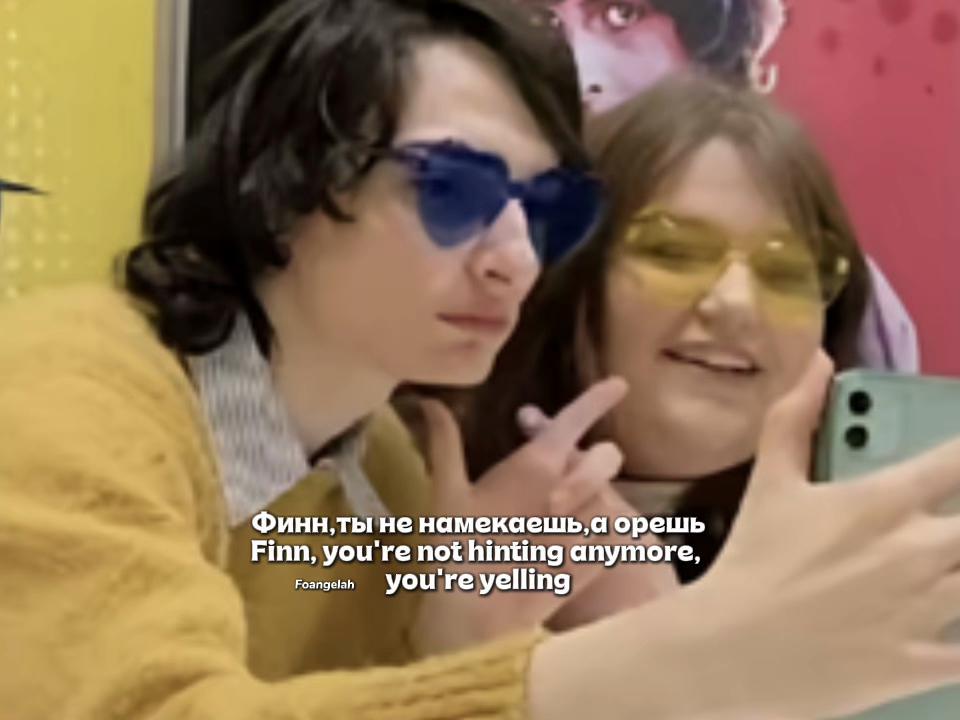 @Foangelah᭡|| BYLER FOREVER