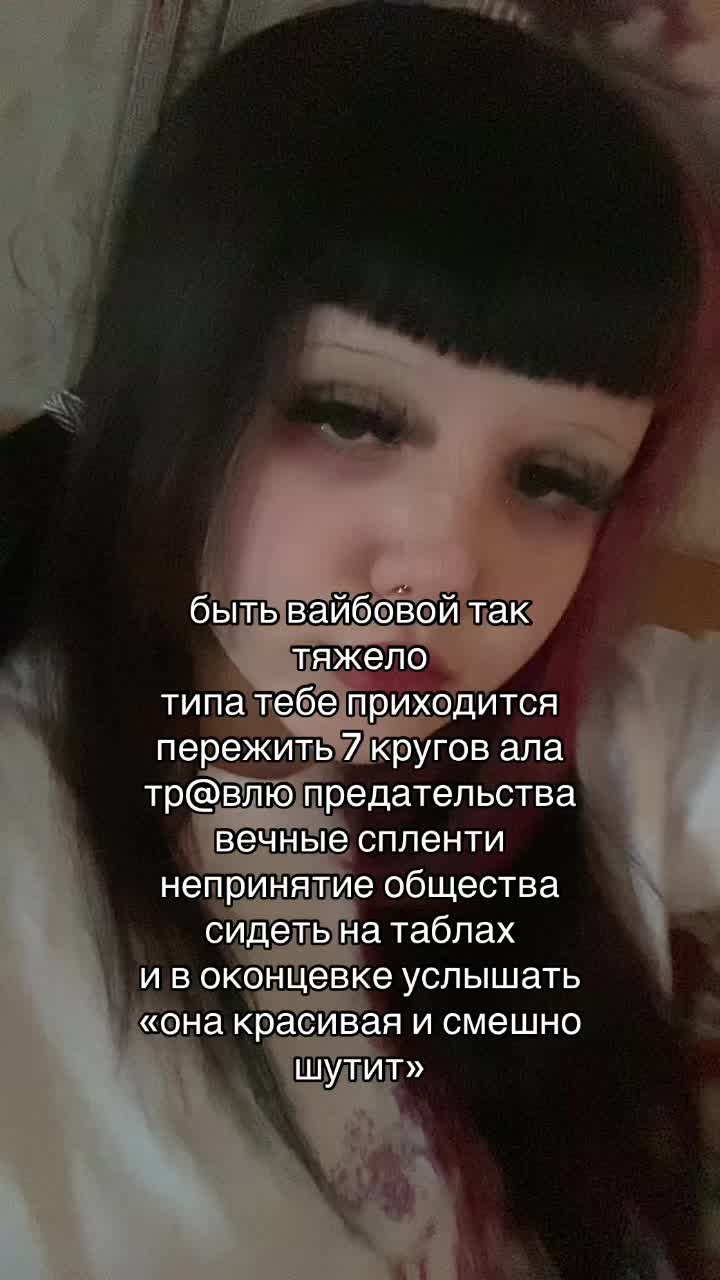 @blednaya21
