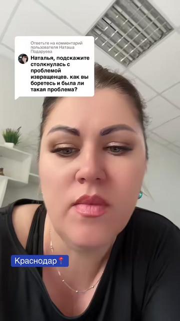 @КРАСНОДАР | МАССАЖ | ОБУЧЕНИЕ