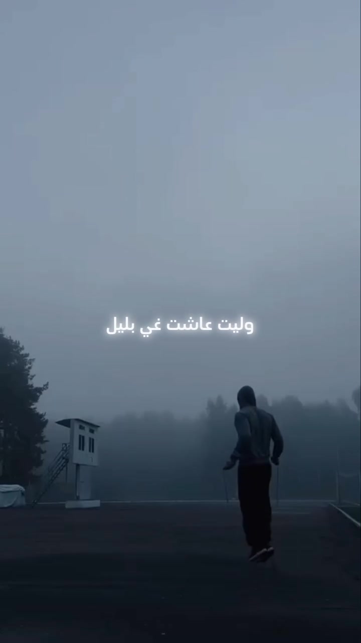 @Abdo qlf 🦇🖤