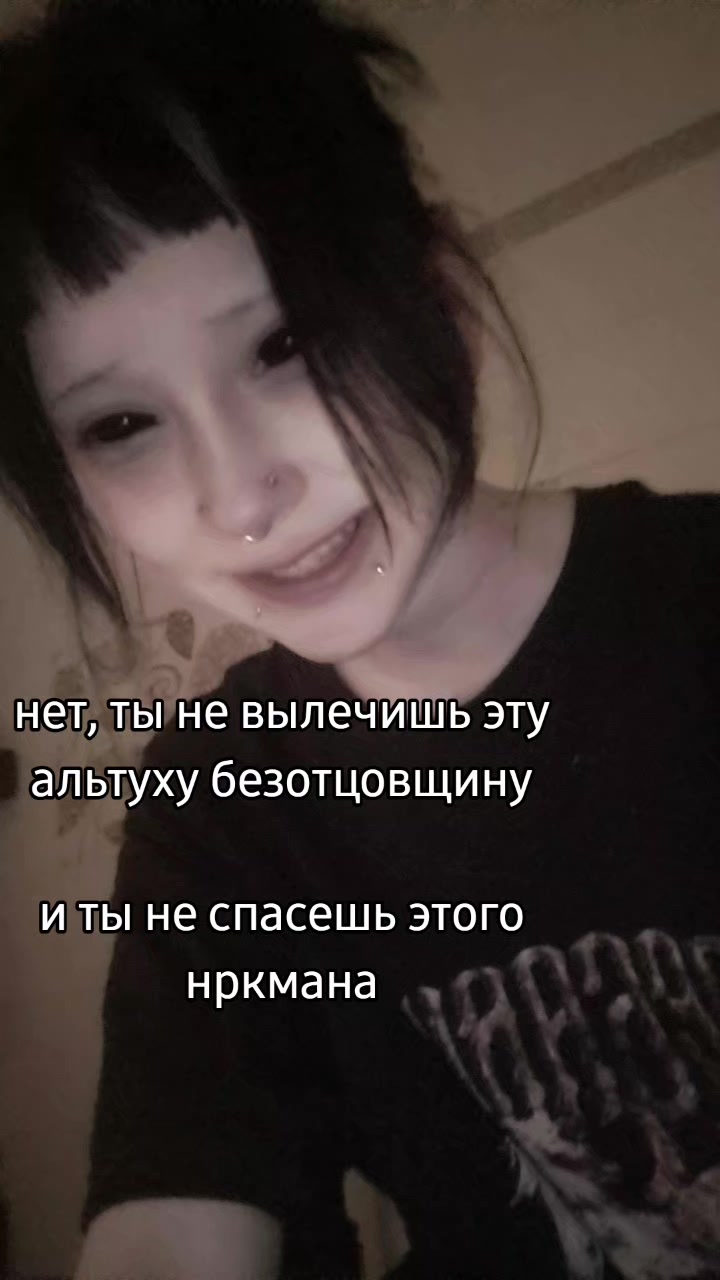 @облакада 🚶