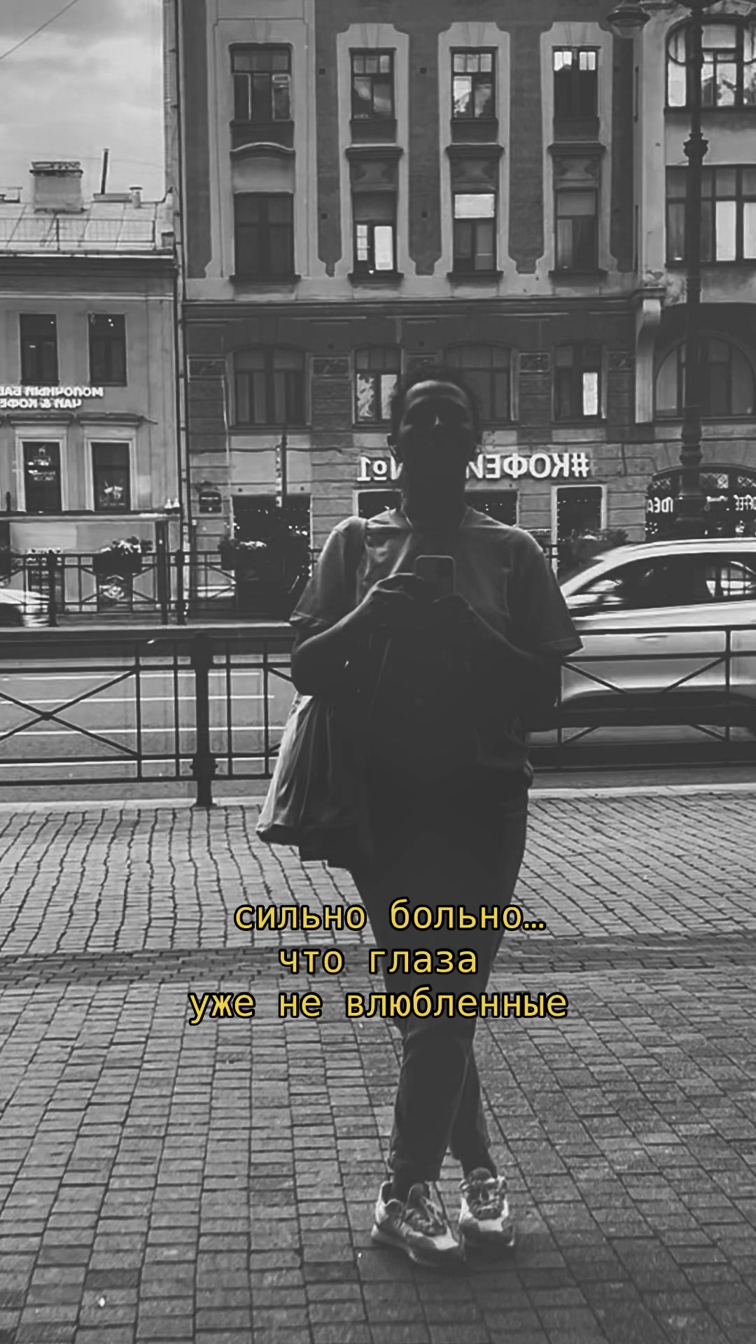 @Koshka Black