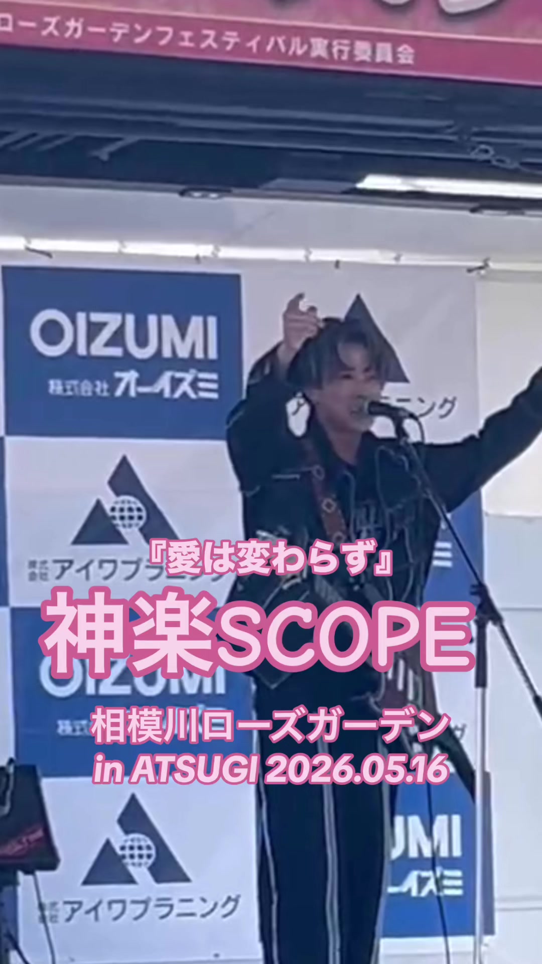 @神奈川大好き🤜💚🤛